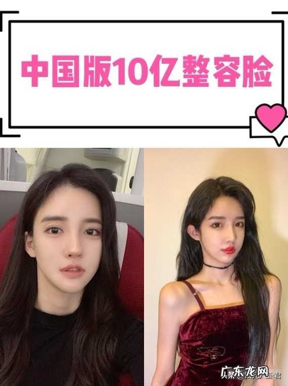 艾比身高、姓名及个人资料 我叫Abbily是哪里人