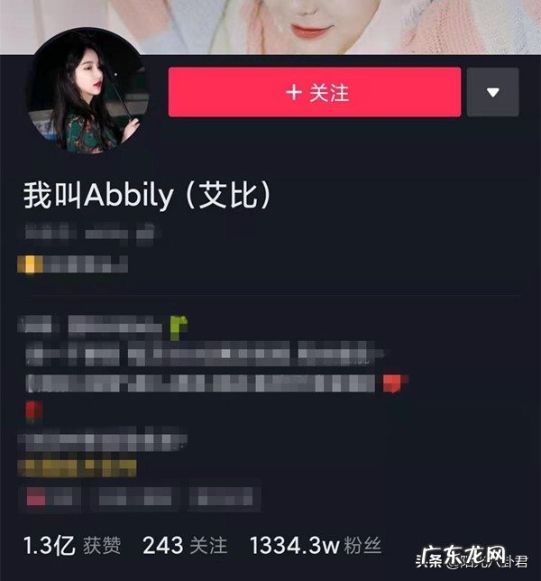 艾比身高、姓名及个人资料 我叫Abbily是哪里人