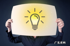 抖音警告几次停播？规则介绍