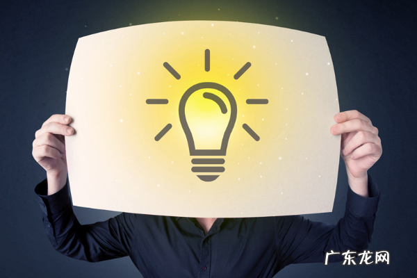 抖音警告几次停播?规则介绍