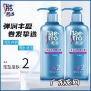 卷发弹力素十大排名 弹力素十大排名