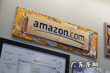 做亚马逊铺货新店多久能出单？最快是几天？