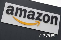 开亚马逊一定要自己的信用卡吗？能用别人的吗？