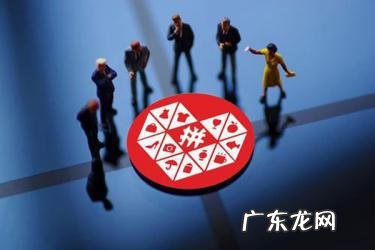 拼多多如何帮好友助力? 拼多多如何帮好友助力