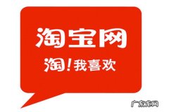 天猫跨店满减怎么分配金额？如何分？
