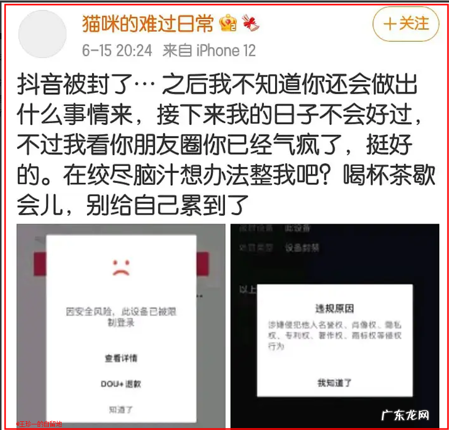 网红孙一宁的堕落史 iiiis孙一宁几几年出生的