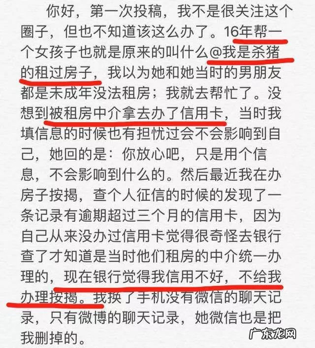 网红孙一宁的堕落史 iiiis孙一宁几几年出生的