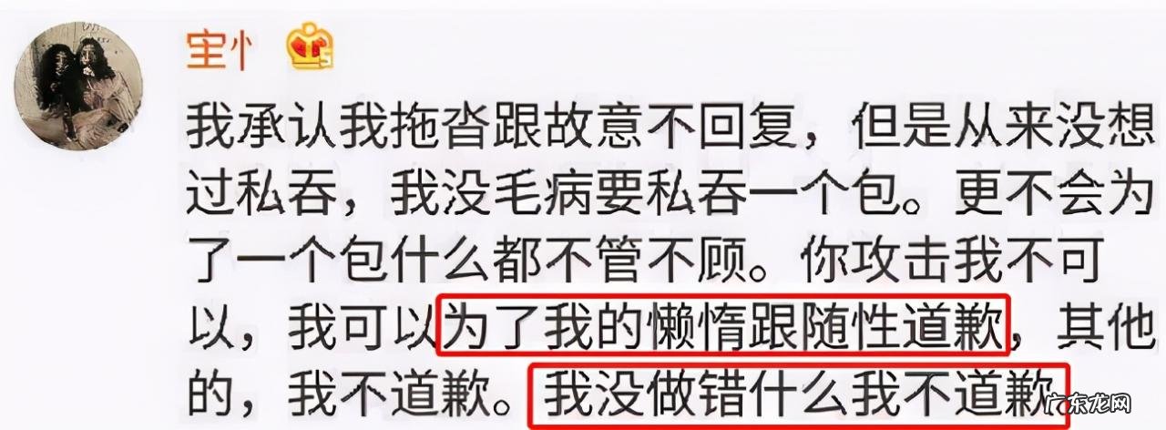 网红孙一宁的堕落史 iiiis孙一宁几几年出生的