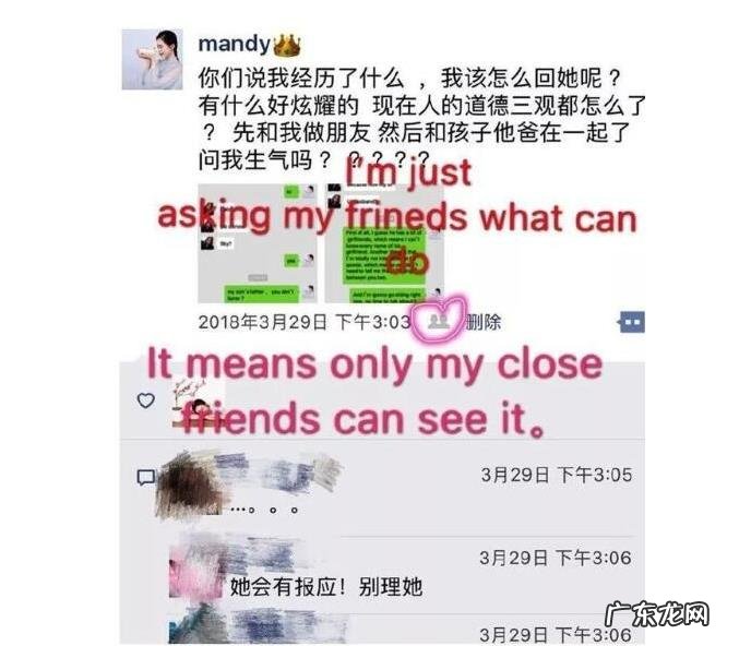 韩国潘南奎个人资料简介 潘南奎是哪里人