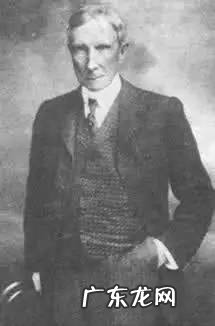 垄断资本主义的发展历程 垄断资本主义什么时候出现