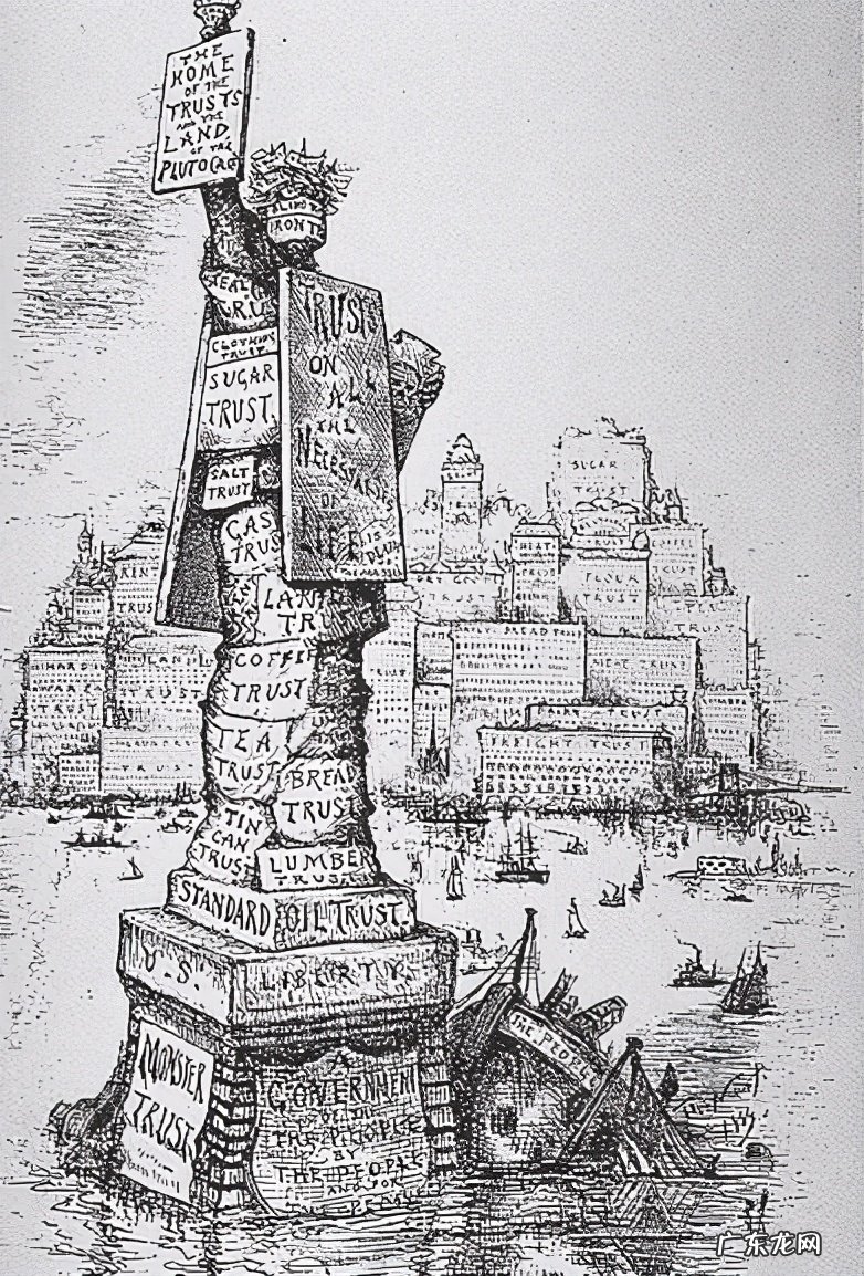 垄断资本主义的发展历程 垄断资本主义什么时候出现