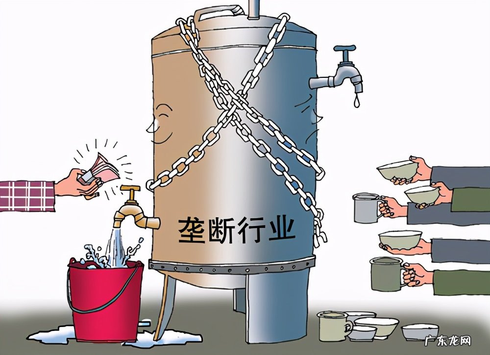 垄断资本主义的发展历程 垄断资本主义什么时候出现