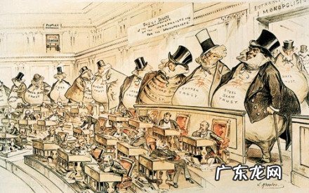 垄断资本主义的发展历程 垄断资本主义什么时候出现