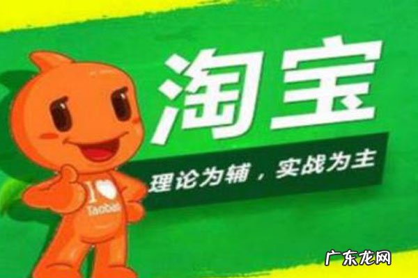 什么是淘宝客活动推广?具体有哪些计划?