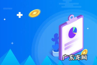 淘宝店铺哪些是禁用的词？禁词大全