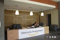 亚马逊怎么看一个产品的销量？在哪查看？