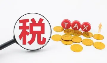 进项税额转出是什么意思?什么情况下需要进项税转出?