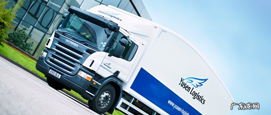 日本邮船最新消息 日本邮船株式会社是世界五百强吗