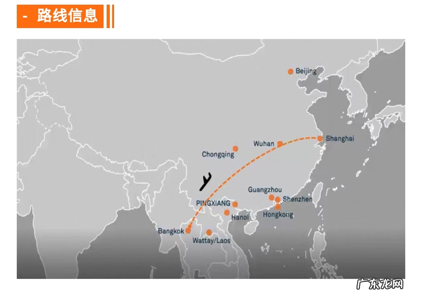 日本邮船最新消息 日本邮船株式会社是世界五百强吗