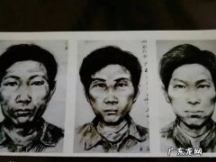 白银连环凶杀案事件动机 白银连环凶杀案事件