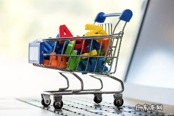 抖音钱包在哪里打开?怎么做好直播?