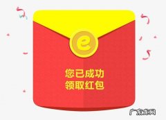 淘宝红包签到频道怎么进入？如何玩？