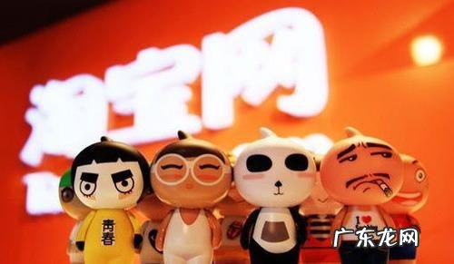 淘宝小二介入处理流程是什么?如何操作?