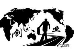 2019有前景的创业项目有哪些？好的项目推荐