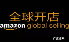 为什么改不了亚马逊产品标题？如何转化？