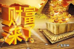 投资小的项目有哪些?牙齿种植就不错