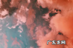 拼多多直通车怎么退款 拼多多直通车钱怎么退