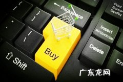 shopee是什么电商平台？面向哪类人群？