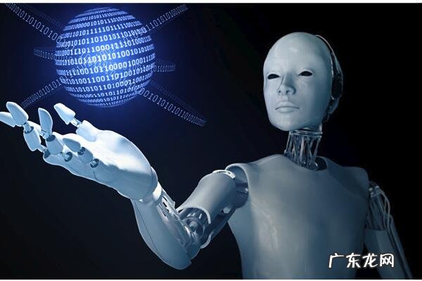 ai人工智能是什么意思?人工智能分为哪些级别?