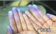 荧光剂到底有没有害 什么是荧光剂