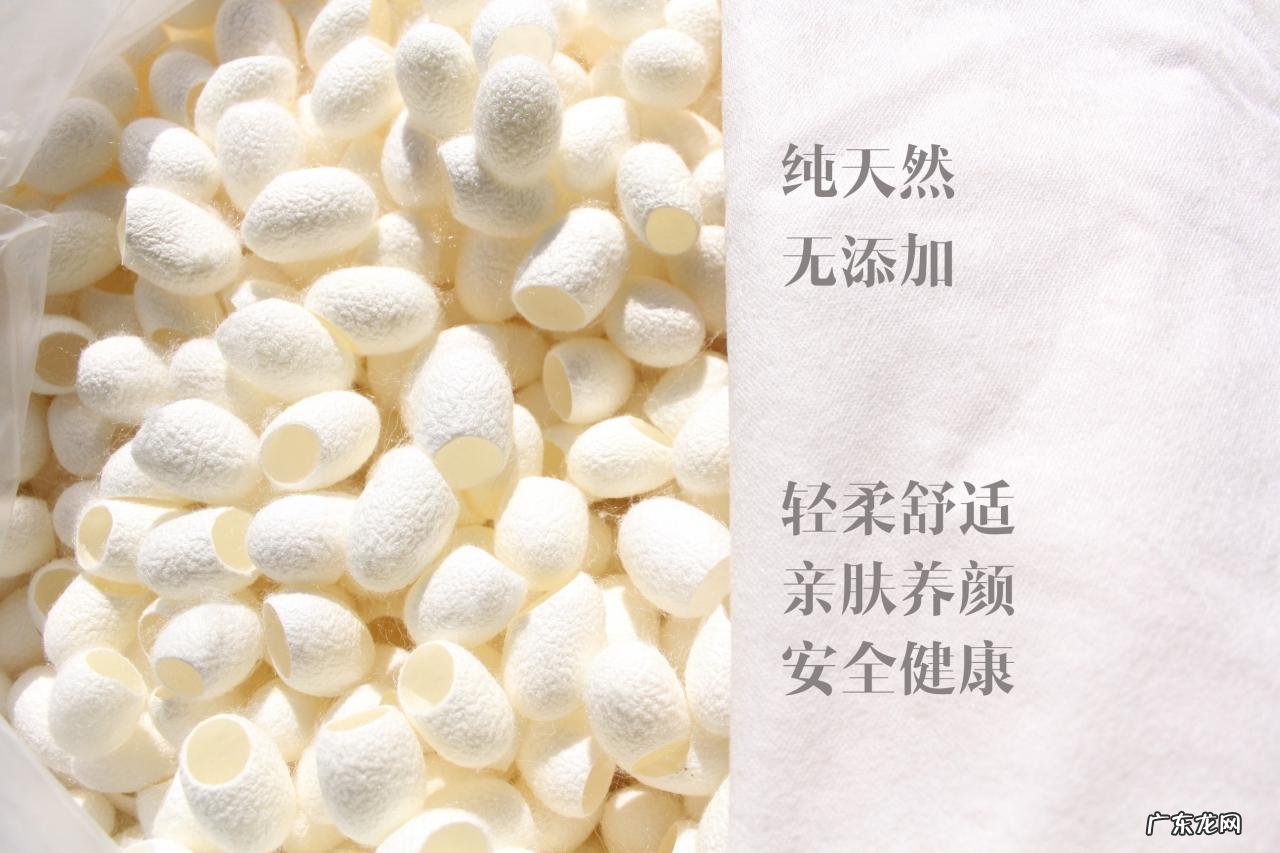 荧光剂到底有没有害 什么是荧光剂