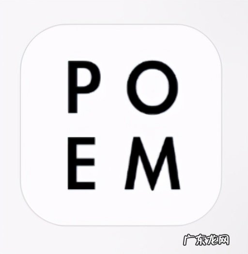 大学生不容错过的6款宝藏APP 大学生比较实用的软件有哪些