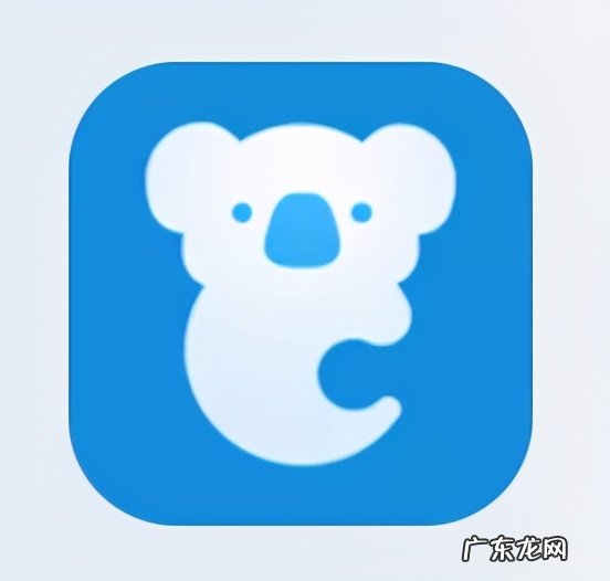 大学生不容错过的6款宝藏APP 大学生比较实用的软件有哪些