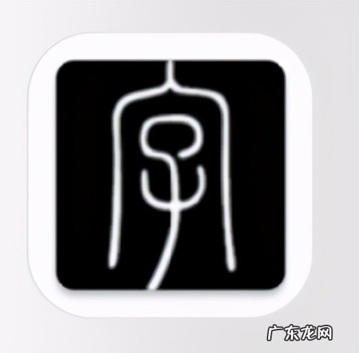 大学生不容错过的6款宝藏APP 大学生比较实用的软件有哪些