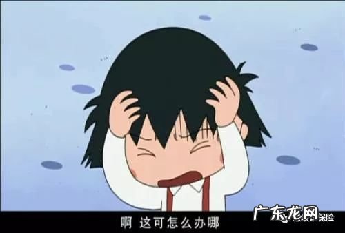 出口产品责任险是什么?出口产品责任险怎么投保?