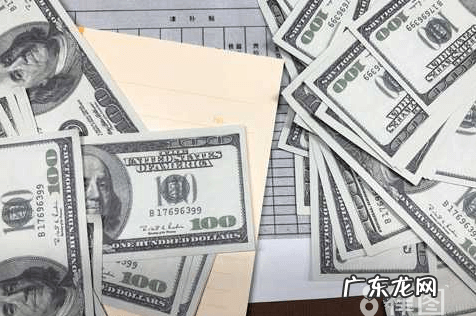 什么叫绩效工资？绩效工资的优缺点有哪些？