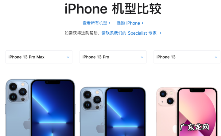 市场细分的7个步骤 细分市场是什么意思