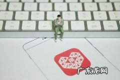 拼多多买三单免一单真的假的 拼多多买三单免三单是真的吗