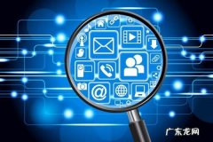 产业互联网是什么意思？其经历了哪些误区？