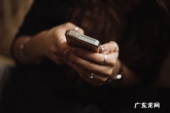 零售通如何控制刷单？如何防止客户刷单？