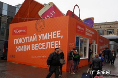 速卖通关键词怎么写？有什么设置技巧？