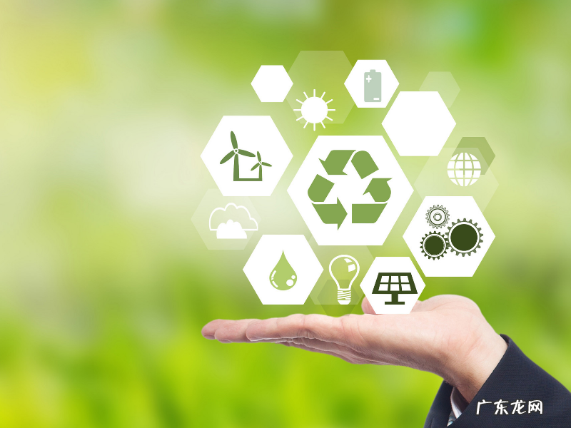 减少高碳能源消耗的经济发展模式 低碳经济是指什么