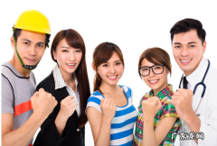 职业道德的主要内容是什么？为什么要遵守职业道德？