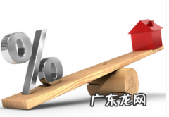 去杠杆化的原因以及好处 去杠杆化是什么意思