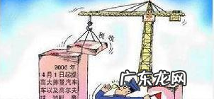 市场失灵的原因分析 市场失灵的原因有哪些