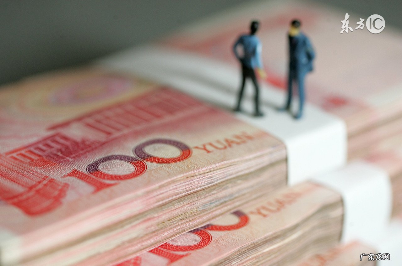 附案例分析 资产证券化是什么意思